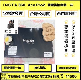 由 kitty72127 (刊登 ID 1460852505，圖片 1) 提交，位於 的 (類別：)，說明：。