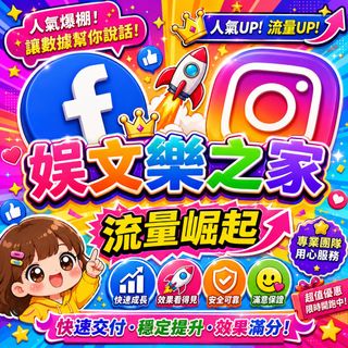由 teachen (刊登 ID 1460911888，圖片 1) 提交，位於 的 (類別：)，說明：。