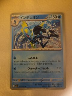 (Category: ) located in . Submitted by darklau (Listing ID 1460855572, Image 1). Description: .