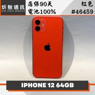 由 sin_chih (刊登 ID 1460852853，圖片 1) 提交，位於 的 (類別：)，說明：。
