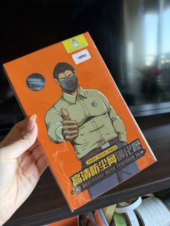 由 _heyuman (刊登 ID 1460853570，圖片 1) 提交，位於 的 (類別：)，說明：。