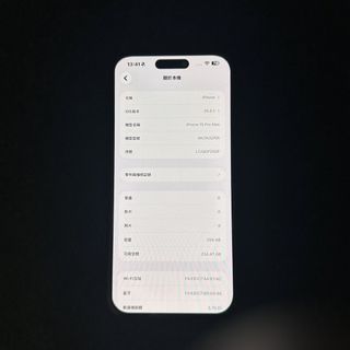 由 roam6_ (刊登 ID 1460763738，圖片 1) 提交，位於 的 (類別：)，說明：。