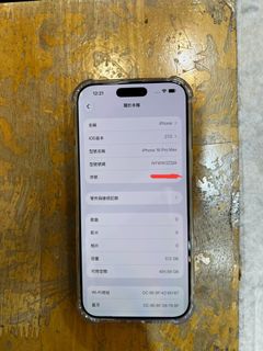 （分類：）位於 。 由 happy-express 提交（商品編號 1460782525，圖片 1）。簡介： 。