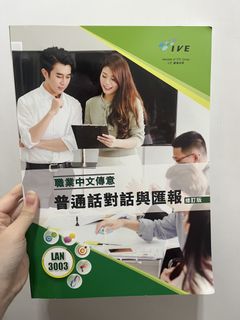 （分類：）位於 。 由 selling.kpop.hk 提交（商品編號 1460883297，圖片 1）。簡介： 。