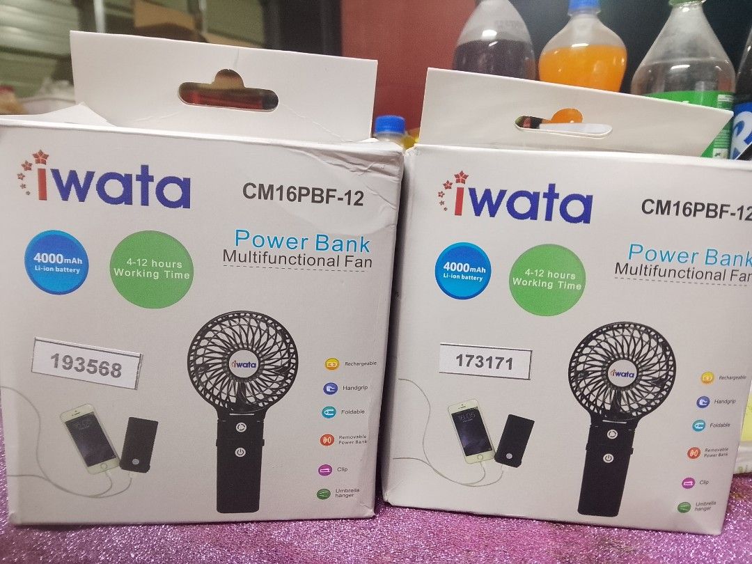 Iwata Power Bank Multifunctional Fan (Category: Travel Essentials & Accessories) located in Manila. Submitted by psy.09 (Listing ID 1460838145, Image 3). Description: 550 each 1k if you get both black and dark blue colors.