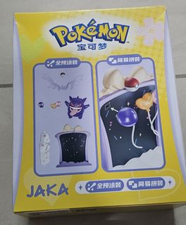 (Category: ) located in . Submitted by etoking (Listing ID 1460892425, Image 1). Description: .