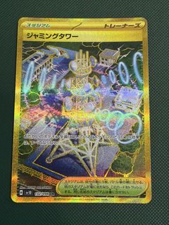 (Category: ) located in . Submitted by pok3hunter (Listing ID 1460900337, Image 1). Description: .