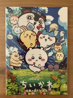 (Category: ) located in . Submitted by pokemoncardcollector2022 (Listing ID 1460738224, Image 1). Description: .