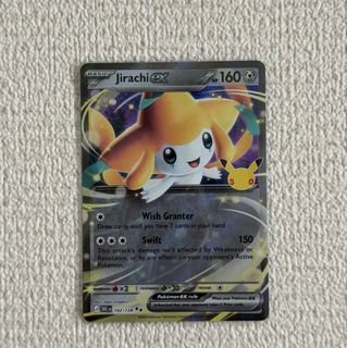 （分類：）位於 。 由 unc1ee 提交（商品編號 1460840603，圖片 1）。簡介： 。