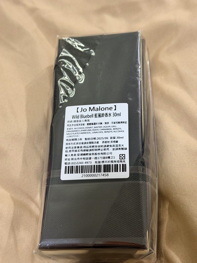 Jo Malone Wild Bluebell 30ml (Category: Fragrance & Deodorants) located in Pasig City. Submitted by btchelor01 (Listing ID 1460876847, Image 2). Description: .