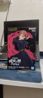 (Category: ) located in . Submitted by arakawa_nakano (Listing ID 1460889350, Image 1). Description: .