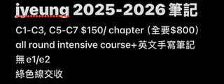 （分類：）位於 。 由 jadexnnnii 提交（商品編號 1460735660，圖片 1）。簡介： 。