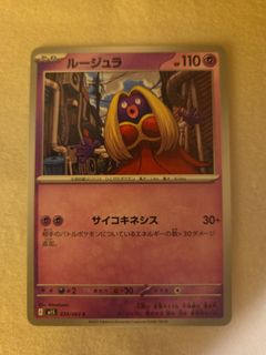 (Category: ) located in . Submitted by darklau (Listing ID 1460849720, Image 1). Description: .