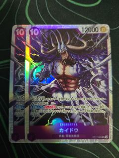 (Category: ) located in . Submitted by shiroilim (Listing ID 1459937880, Image 1). Description: .