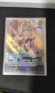 (Category: ) located in . Submitted by kedai_anime (Listing ID 1460903646, Image 1). Description: .