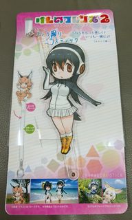 (Category: ) located in . Submitted by akamokuoutlet (Listing ID 1460733793, Image 1). Description: .