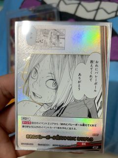 （分類：）位於 。 由 sighed 提交（商品編號 1460828860，圖片 1）。簡介： 。