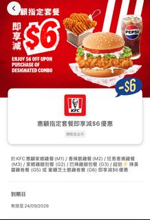 （分類：）位於 。 由 sun915 提交（商品編號 1460742517，圖片 1）。簡介： 。