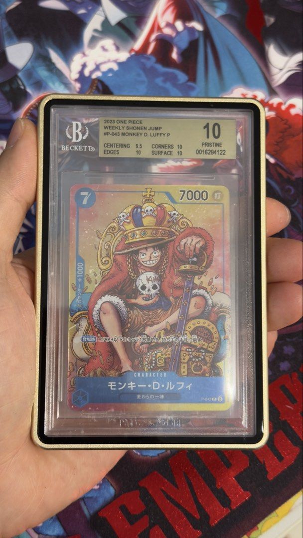 King luffy bgs 10 (Category: Figurines & Statues) located in Manila. Submitted by oneboxdaily (Listing ID 1460744671, Image 1). Description: .