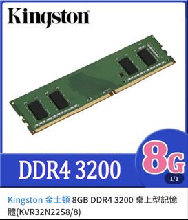 由 fefa000111333 (刊登 ID 1460799518，圖片 1) 提交，位於 的 (類別：)，說明：。