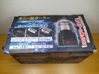 (Category: ) located in . Submitted by nansantiago (Listing ID 1460734793, Image 1). Description: .