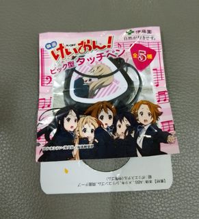 (Category: ) located in . Submitted by akamokuoutlet (Listing ID 1460732314, Image 1). Description: .