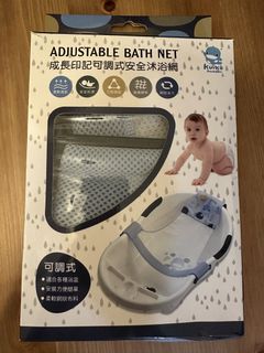 （分類：）位於 。 由 ccclilyli 提交（商品編號 1460838649，圖片 1）。簡介： 。