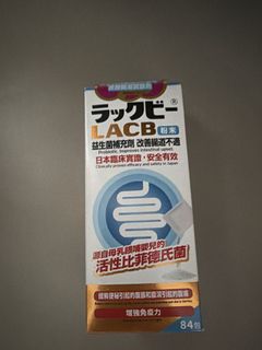 （分類：）位於 。 由 mimi2024000 提交（商品編號 1460744188，圖片 1）。簡介： 。