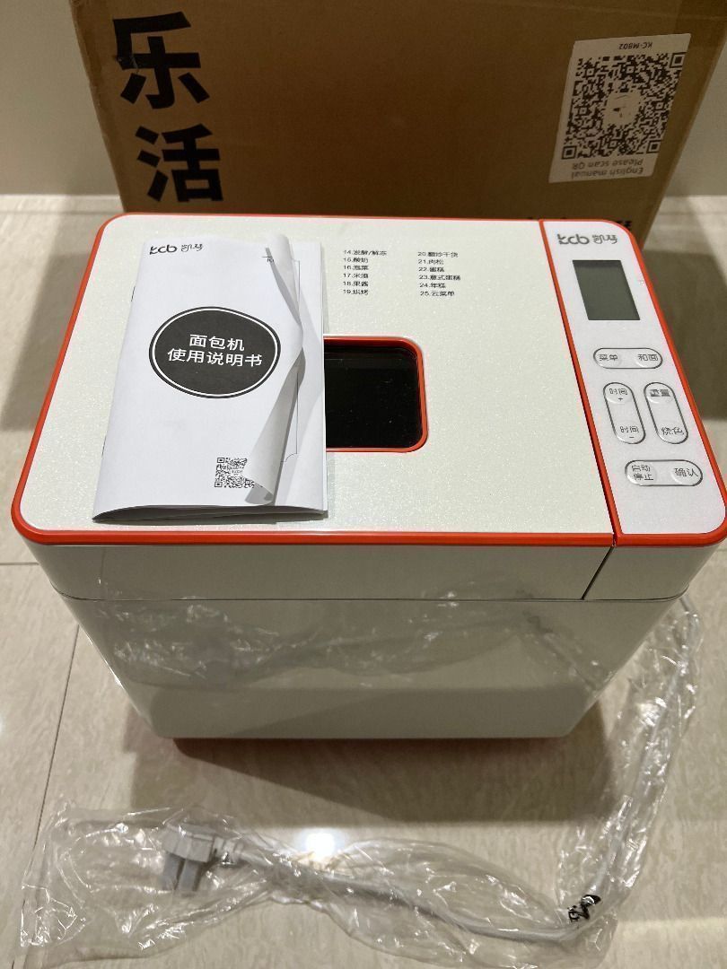 LaHome Automatic Bread Machine KC-MB02 (Category: Breadmakers) located in Manila. Submitted by shopforprelovedclothes (Listing ID 1460730227, Image 1). Description: .
