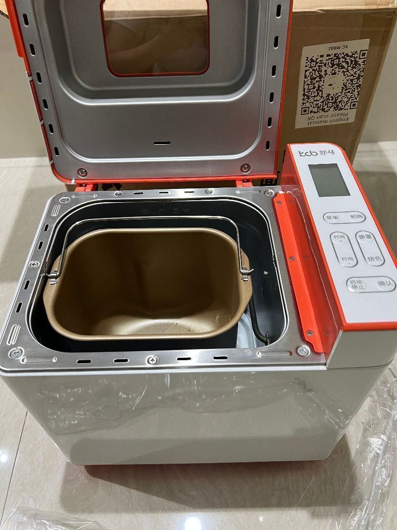 LaHome Automatic Bread Machine KC-MB02 (Category: Breadmakers) located in Manila. Submitted by shopforprelovedclothes (Listing ID 1460730227, Image 3). Description: .