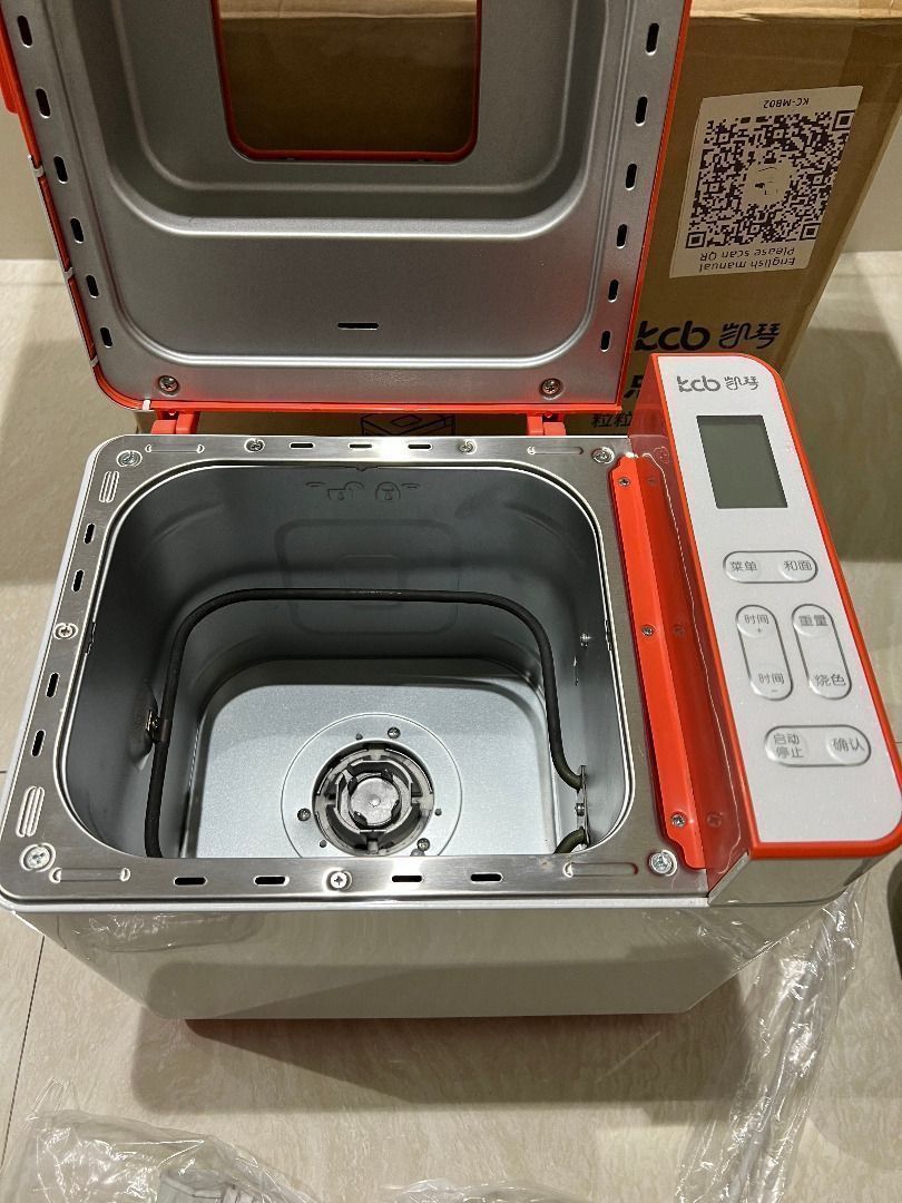LaHome Automatic Bread Machine KC-MB02 (Category: Breadmakers) located in Manila. Submitted by shopforprelovedclothes (Listing ID 1460730227, Image 2). Description: .