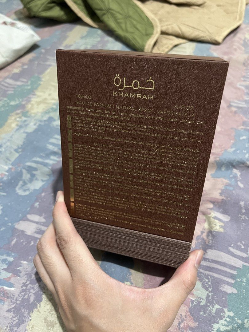 Lattafa Khamrah Qahwa Eau de Parfum 100ml (Category: Fragrance & Deodorants) located in Quezon City. Submitted by kingsly.diestra12 (Listing ID 1460819966, Image 2). Description: - Lattafa Khamrah Qahwa Eau de Parfum - Comes in Original Box RFS decluttering, only used once or twice.