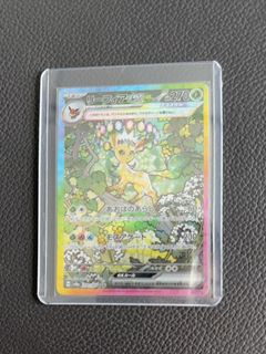 (Category: ) located in . Submitted by mysteryman024 (Listing ID 1460762456, Image 1). Description: .