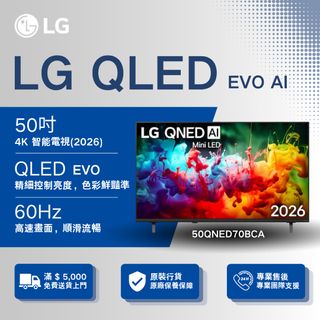 （分類：）位於 。 由 bigscreenhk 提交（商品編號 1460817400，圖片 1）。簡介： 。