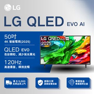 （分類：）位於 。 由 bigscreenhk 提交（商品編號 1458781985，圖片 1）。簡介： 。