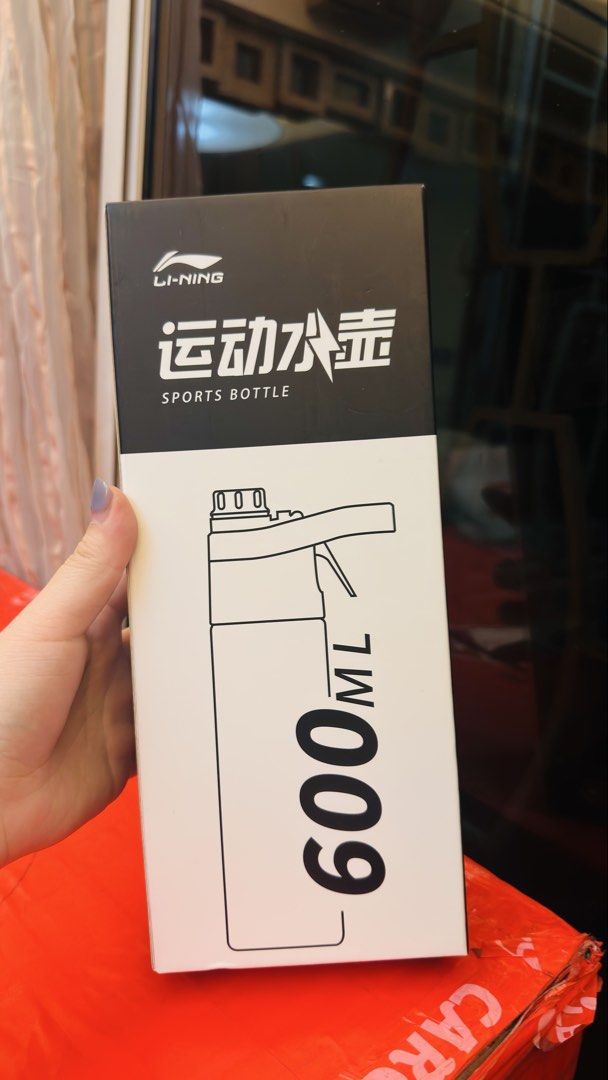 Li Ning Tumbler & Mister (Category: Water Bottles & Tumblers) located in Manila. Submitted by sagecuration (Listing ID 1460833478, Image 2). Description: Brand: Li Ning MOP: bank deposit/gcash SF: c/o buyer Location: Paco, Manila.