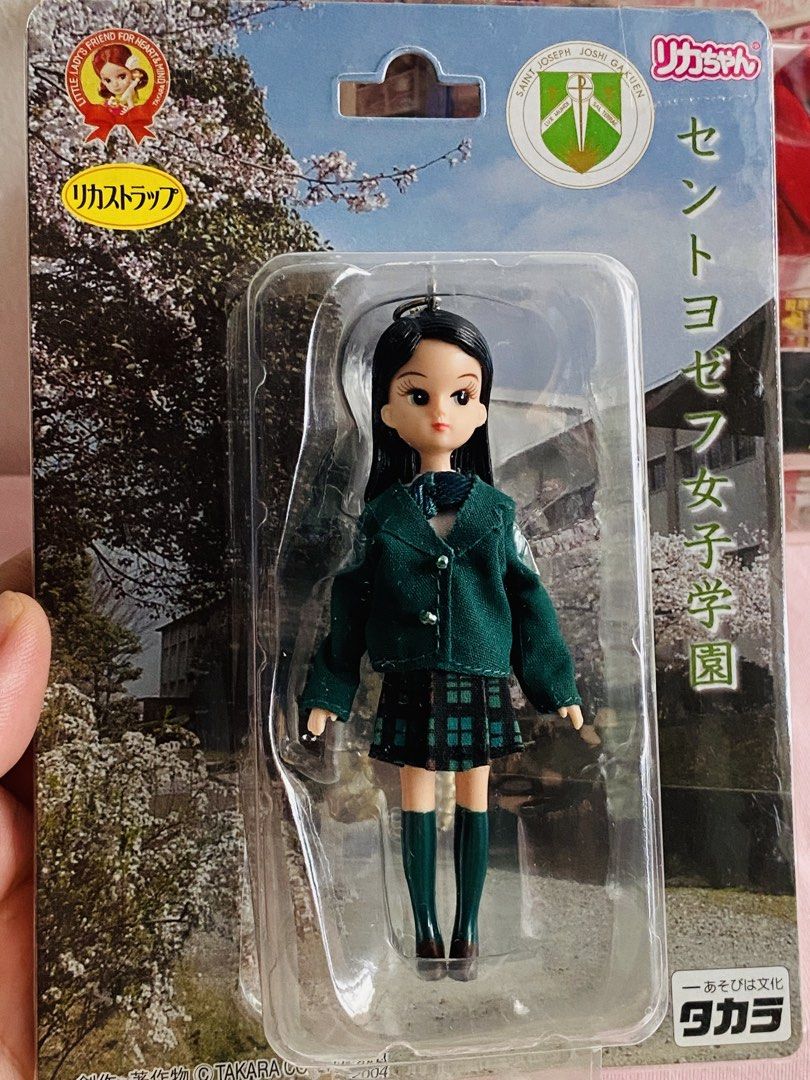 Licca - Chan Doll figure (Category: Figurines & Statues) located in Manila. Submitted by kawaii_omocha_est2020 (Listing ID 1460893460, Image 2). Description: Licca Chan School Uniform (Green) - 580 Licca-Chan Grand Girl Hanshin Tigers (White) - 780 Licca - Chan Toys R Us (Red) - 780 .