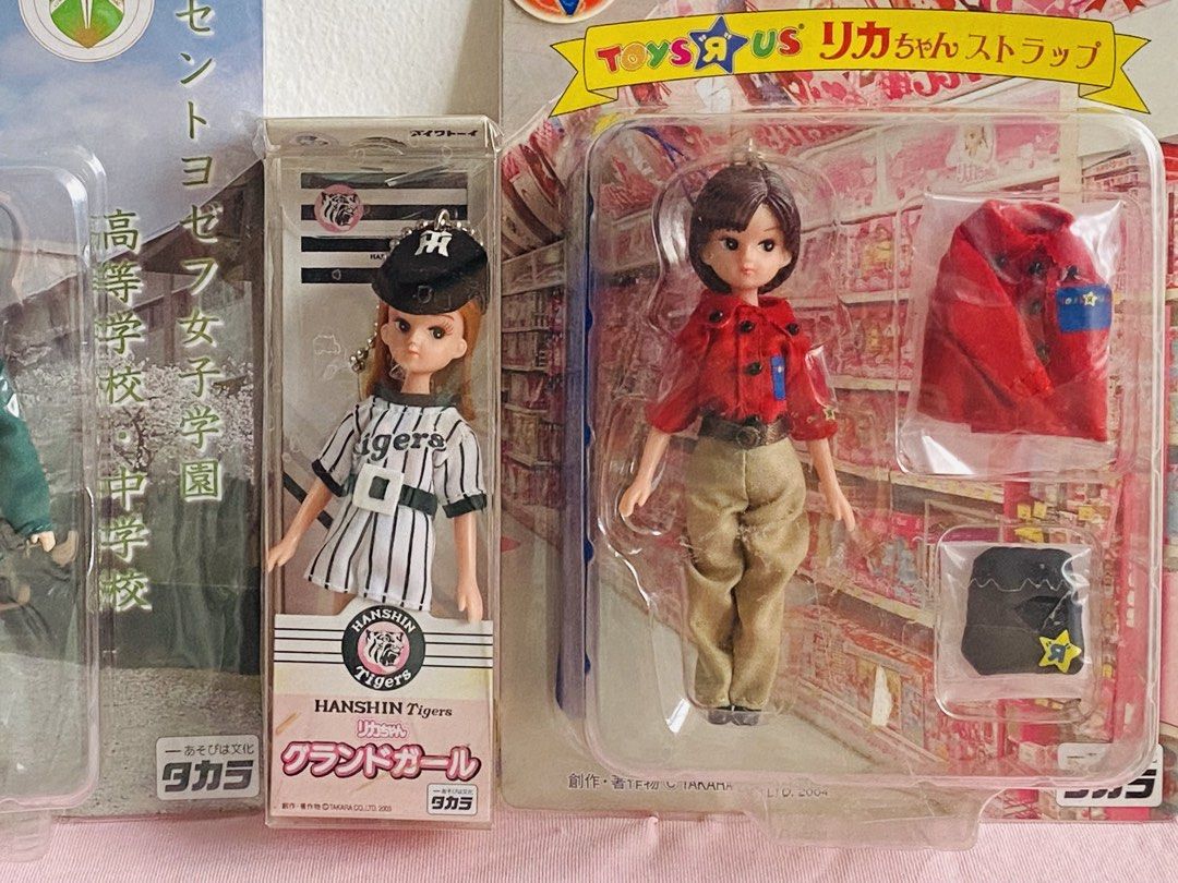 Licca - Chan Doll figure (Category: Figurines & Statues) located in Manila. Submitted by kawaii_omocha_est2020 (Listing ID 1460893460, Image 1). Description: Licca Chan School Uniform (Green) - 580 Licca-Chan Grand Girl Hanshin Tigers (White) - 780 Licca - Chan Toys R Us (Red) - 780 .