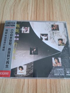 （分類：）位於 。 由 zenshark-4e07 提交（商品編號 1460777843，圖片 1）。簡介： 。