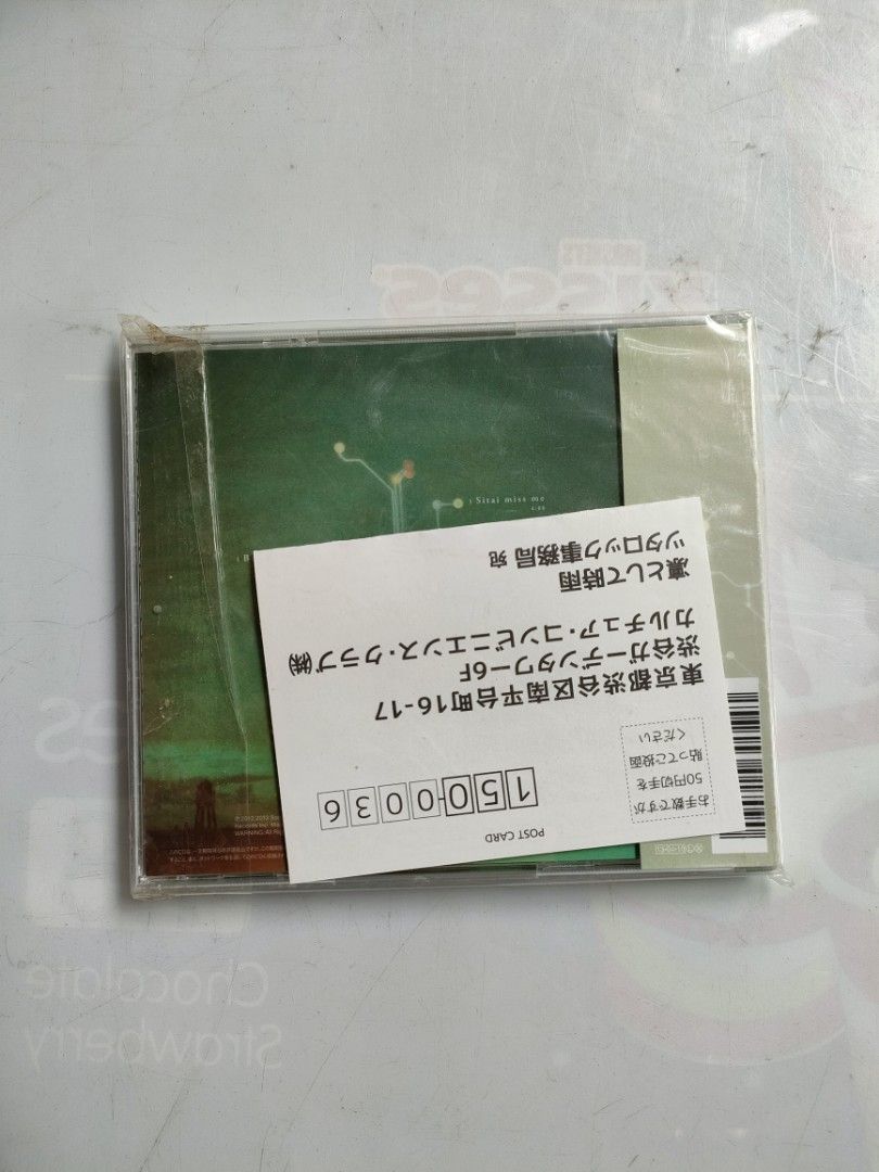 Ling Tosite Sigure imperfect CD (AICL2526) (Category: CDs & DVDs) located in Manila. Submitted by kimpot0801 (Listing ID 1460770962, Image 2). Description: - Ling Tosite Sigure CD: 'imperfect' - Release Year: April 2013 - Condition: Brand new, sealed in plastic - Original Price: ¥3,000 - Selling Price: ¥1,000 (plus shipping) - A rare find for collectors!.