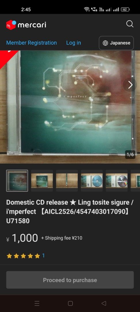 Ling Tosite Sigure imperfect CD (AICL2526) (Category: CDs & DVDs) located in Manila. Submitted by kimpot0801 (Listing ID 1460770962, Image 3). Description: - Ling Tosite Sigure CD: 'imperfect' - Release Year: April 2013 - Condition: Brand new, sealed in plastic - Original Price: ¥3,000 - Selling Price: ¥1,000 (plus shipping) - A rare find for collectors!.
