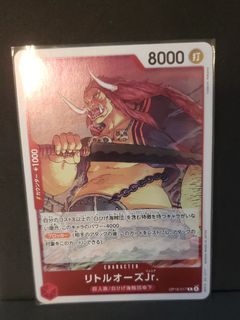 （分類：）位於 。 由 nmc.co.ltd 提交（商品編號 1460843616，圖片 1）。簡介： 。