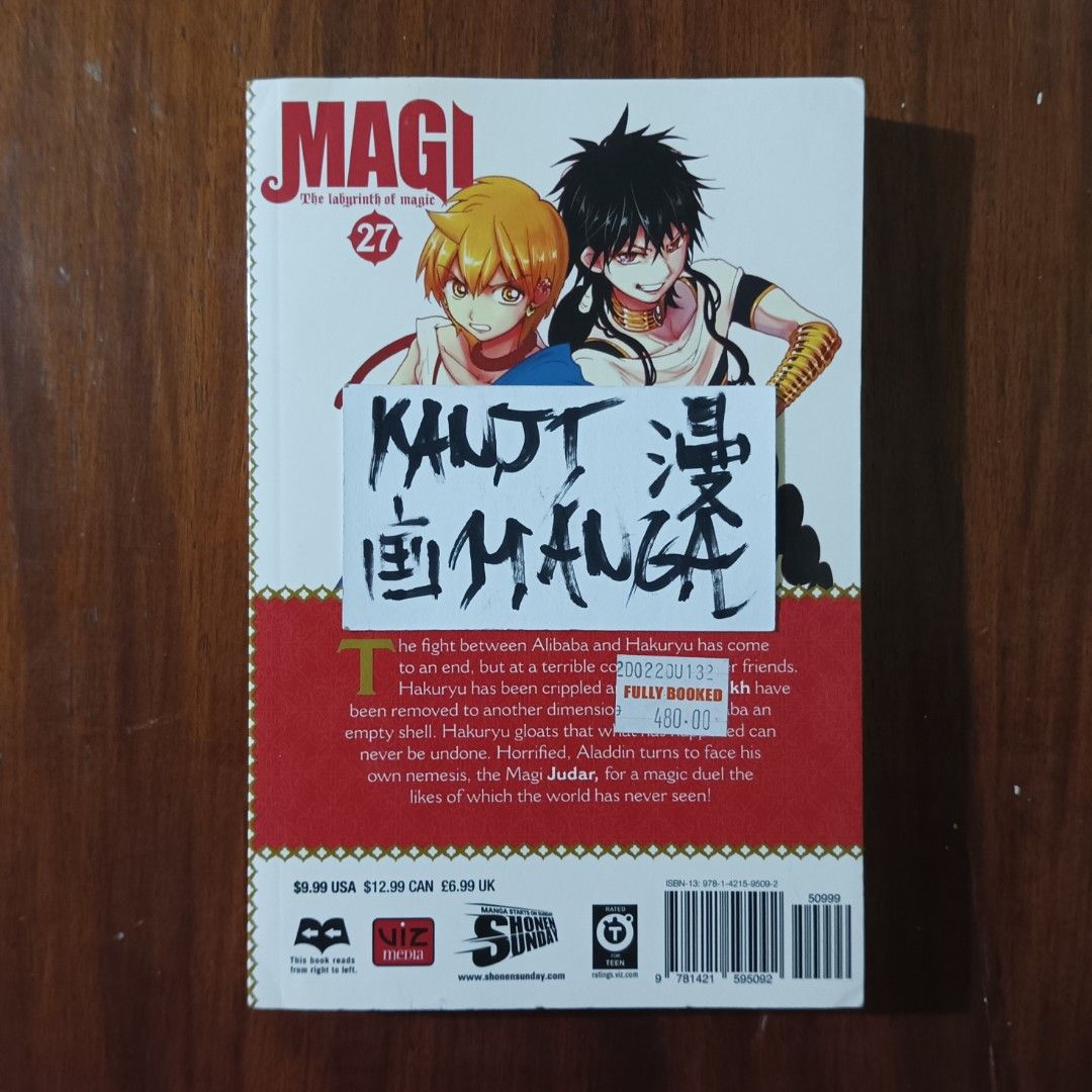 Magi: The Labyrinth of Magic Volume 27 (Category: Comics & Manga) located in Davao. Submitted by kanjimangaonlinestore (Listing ID 1460772421, Image 2). Description: • Magi: The Labyrinth of Magic, Vol. 27 [Manga] Condition: Well Used Upper Spine Dent / Front Cover Folds / Slight–Yellowing Location: Davao City MOP: Gcash MOD: J&T / SPX.