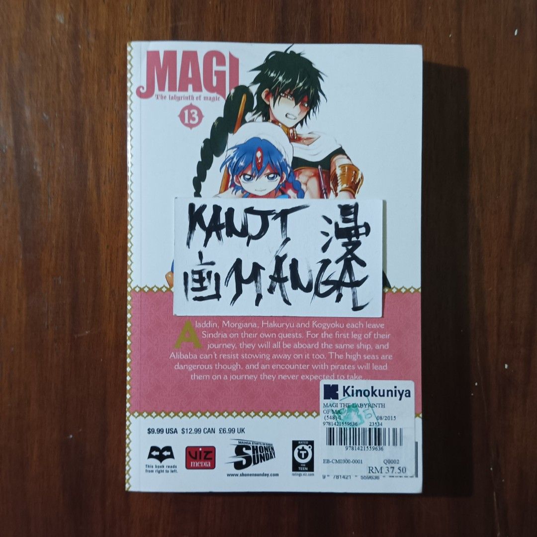 Magi: The Labyrinth of Magic Volume 13 (Category: Comics & Manga) located in Davao. Submitted by kanjimangaonlinestore (Listing ID 1460773024, Image 2). Description: • Magi: The Labyrinth of Magic, Vol. 13 [Manga] Condition: Lightly Used Slight–Yellowing Location: Davao City MOP: Gcash MOD: J&T / SPX.
