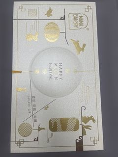（分類：）位於 。 由 happyhappy322 提交（商品編號 1460789205，圖片 1）。簡介： 。