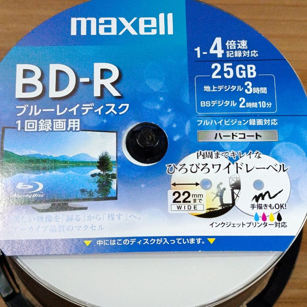 Maxell BD-R Bnew with Case 50 pcs (Category: Other Audio Equipment) located in Las Pinas. Submitted by 84vintage (Listing ID 1460775401, Image 1). Description: For sale only for those who already know what this is. The rest Dyor before you Pm. As is where is.