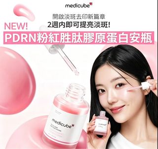 （分類：）位於 。 由 nakiki_shop 提交（商品編號 1460772948，圖片 1）。簡介： 。