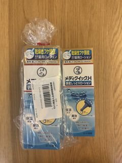 （分類：）位於 。 由 emmaaammm 提交（商品編號 1460858531，圖片 1）。簡介： 。