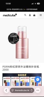 （分類：）位於 。 由 good.mart 提交（商品編號 1460761934，圖片 1）。簡介： 。