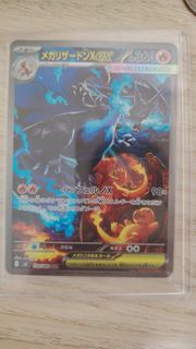 （分類：）位於 。 由 aaabbb123hk 提交（商品編號 1460909697，圖片 1）。簡介： 。